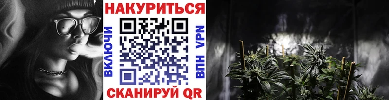 Хочу наркоту Шенкурск COCAIN  СОЛЬ  ГАШИШ  Мефедрон 