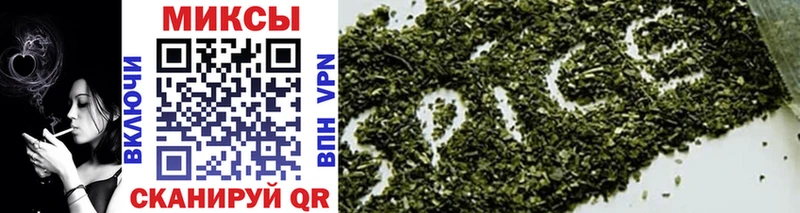 наркота  mega tor  Бутират бутандиол  Шенкурск 
