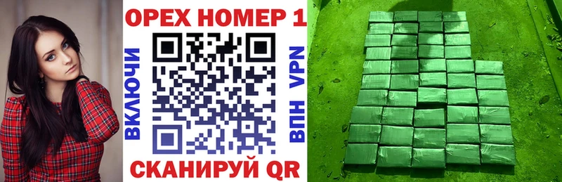 COCAIN 97%  Шенкурск 