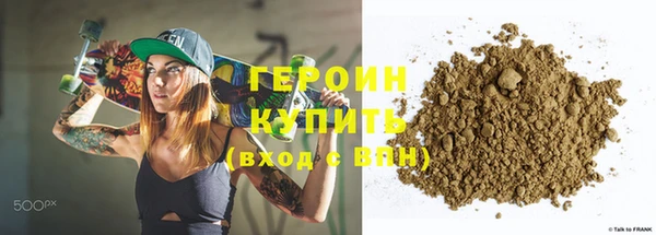 прущие крисы Ладушкин