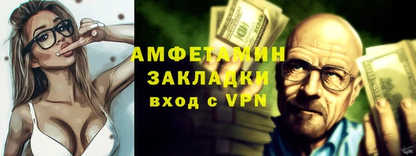 ешки Киреевск