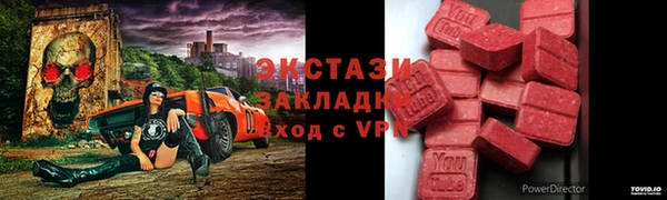 амф Лагань