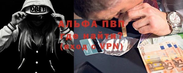 прущие крисы Ладушкин