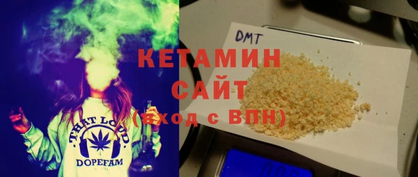 прущие крисы Ладушкин