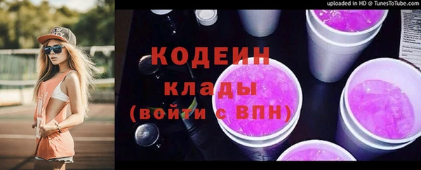 прущие крисы Ладушкин