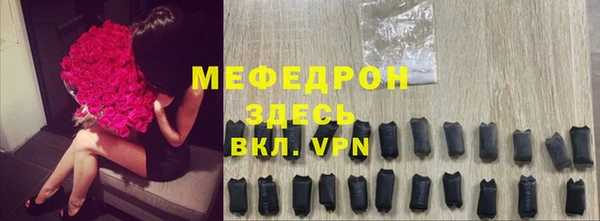 ПСИЛОЦИБИНОВЫЕ ГРИБЫ Покровск