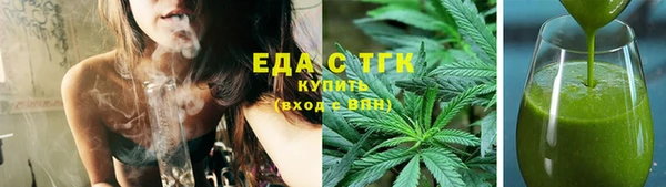 спайс Киренск