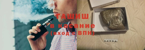 прущие крисы Ладушкин