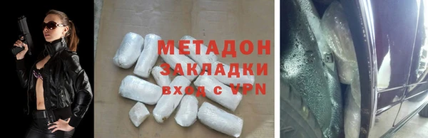 синтетический гашиш Лабытнанги