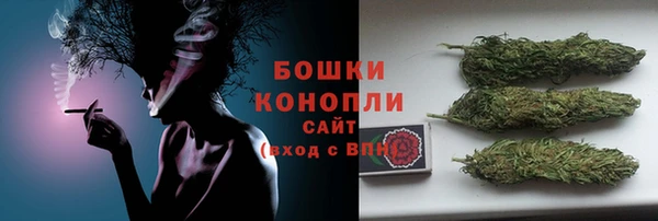 ешки Киреевск