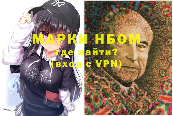 хмурый Покров