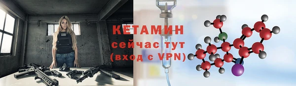 прущие крисы Ладушкин