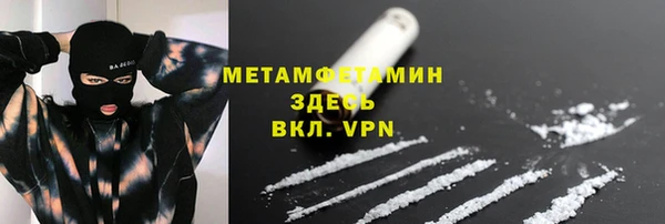 прущие крисы Ладушкин