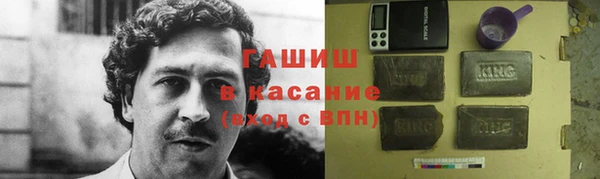 амф Лагань