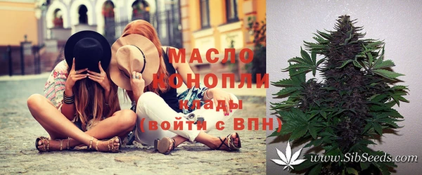 ECSTASY Кинешма