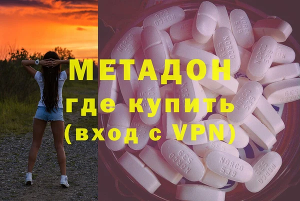 амф Лагань