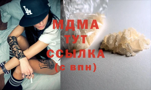 спайс Киренск