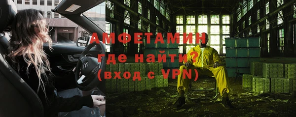 mdpv Покачи