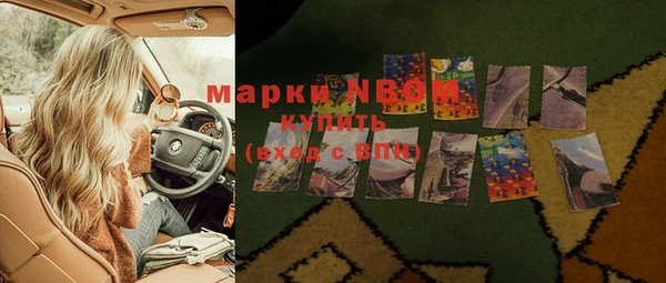 синтетический гашиш Лабытнанги