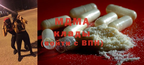прущие крисы Ладушкин