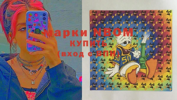 прущие крисы Ладушкин