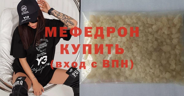 амф Лагань