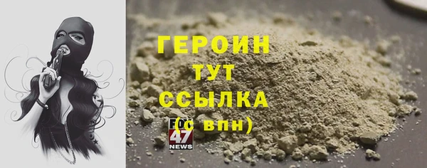 прущие крисы Ладушкин