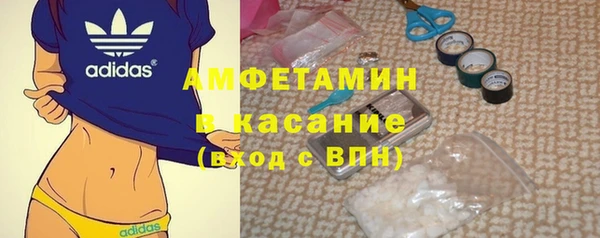 прущие крисы Ладушкин