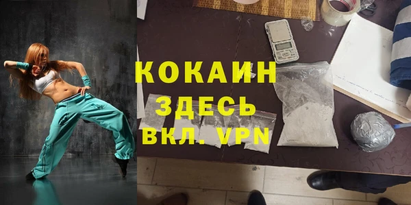амф Лагань