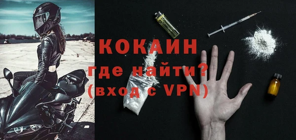 синтетический гашиш Лабытнанги