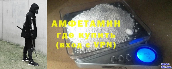 синтетический гашиш Лабытнанги
