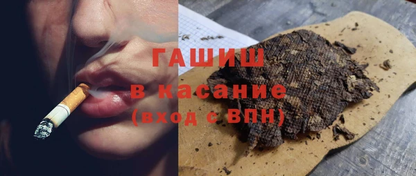 прущие крисы Ладушкин