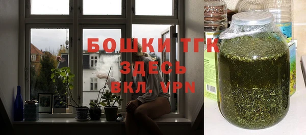 синтетический гашиш Лабытнанги