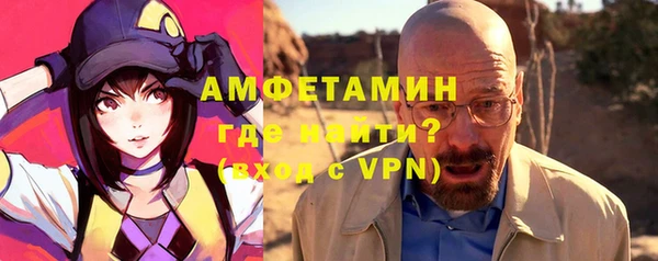 прущие крисы Ладушкин