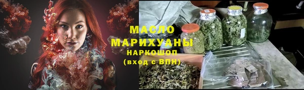 амф Лагань