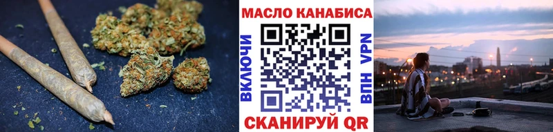 наркотики  Шенкурск  ТГК жижа 