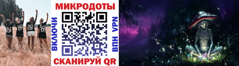 что такое   OMG зеркало  Псилоцибиновые грибы прущие грибы  Шенкурск 